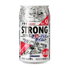 2023年5月発送開始『定期便』サンガリアのストロングチューハイゼロドライ340ml×24本全3回 | ふるさと納税のお礼品