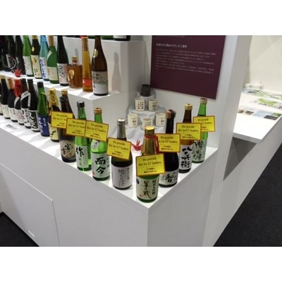 【杜氏渾身の酒】　半蔵　飲み比べセット　大吟醸・純米大吟醸　720ml×2本