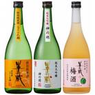 半蔵 720ml 3本セット