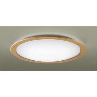 【LGC32123】Panasonic LEDシーリングライト　調光・調色・高演色タイプ　8畳用