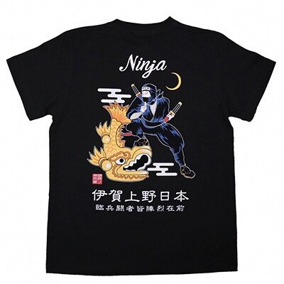 忍者 Tシャツ【ブラック・XL】