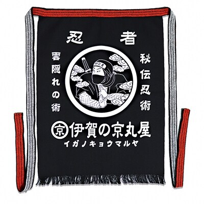 家紋忍者　前掛け【ブラック】