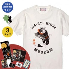 猫忍者香炉Tシャツ スミ黒 男女兼用【Mサイズ】 | お礼品詳細
