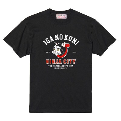 猫忍者Tシャツ ブラック 男女兼用【XLサイズ】