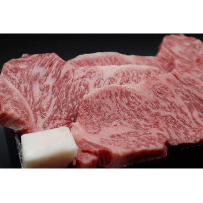 【肉の横綱　伊賀牛】三重県産　伊賀牛サーロインステーキ150g×4枚