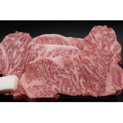 【肉の横綱　伊賀牛】三重県産　伊賀牛ステーキ・すき焼きセット