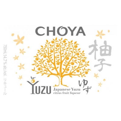チョーヤ　YUZU(ゆずリキュール)
