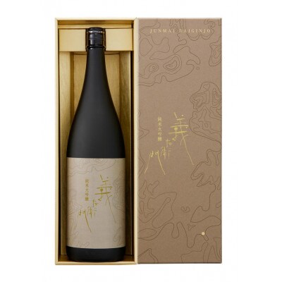 純米大吟醸 義左衛門 1800ml