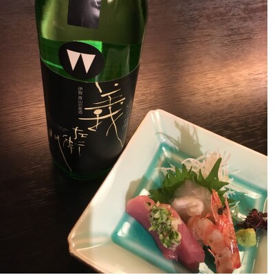義左衛門 飲み比べセット720ml×3