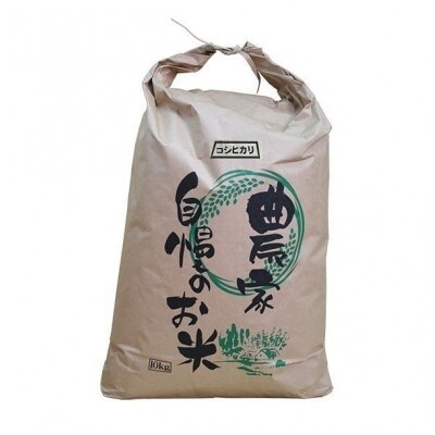 伊賀米コシヒカリ玄米 20kg