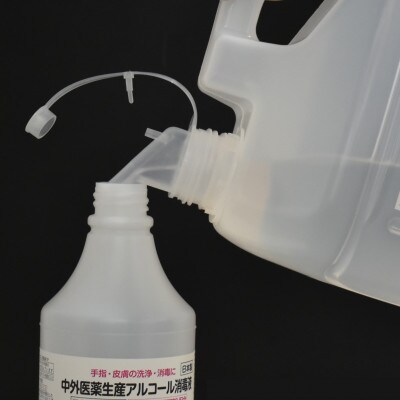 日本製【指定医薬部外品】手指・皮膚の洗浄・消毒用アルコール消毒液4L　3個セット(詰替用コック付き)