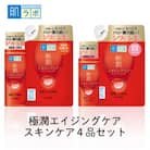ロート製薬【肌ラボ 極潤エイジングケア】化粧水+乳液4点セット(各ボトル+つめかえ用)