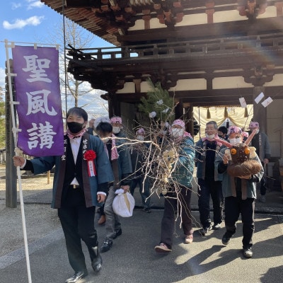 伊賀の里 島ヶ原からの贈り物 「純米大吟醸しまがはら元頭」と「はさめずこいいろ」