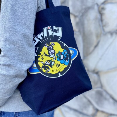伊賀市 マンホールトートバッグ ネイビー