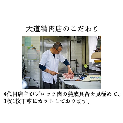 【2ヵ月毎定期便】伊賀牛 A5リブロース 6回定期便コースB 合計4500g 全6回