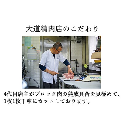 【2ヵ月毎定期便】伊賀牛 A5リブロース 6回定期便コースC 合計3600g 全6回