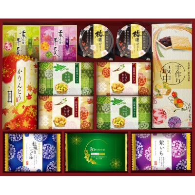 【ギフト包装対応】金澤兼六製菓の和菓子詰合せギフト