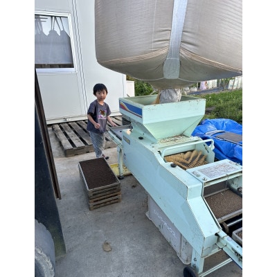 お任せ伊賀米　玄米　30kg