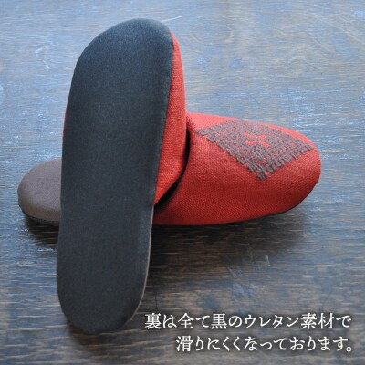 津軽こぎん刺し ペアスリッパA【赤/紺】(スリッパ 全て24.5cm)|24_kgk-070101