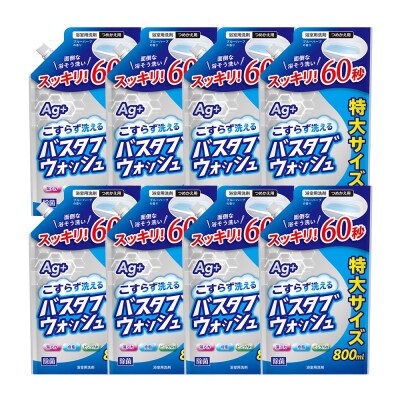 第一石鹸 バスタブウォッシュ 詰替用 800ml×8個|13_bsa-370801