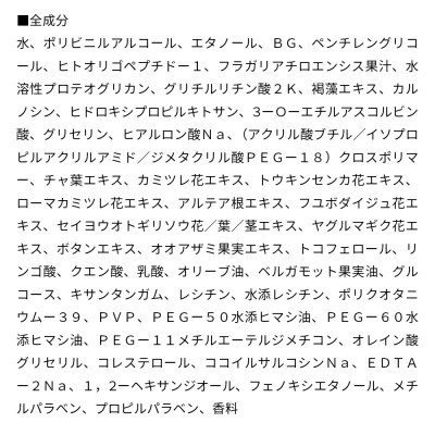 ドクターム アナザースキン マスク 120g|13_fss-010101
