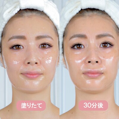 ドクターム アナザースキン マスク 120g|13_fss-010101