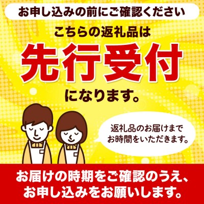 いちご「紅ほっぺ」9粒～ (2パック計830g以上)1粒35g以上|13_grf-010101