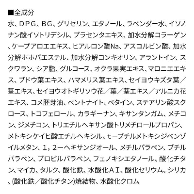 ア・メーラ 350 カバーリング アクアベールファンデーション 30ml|13_smc-090101