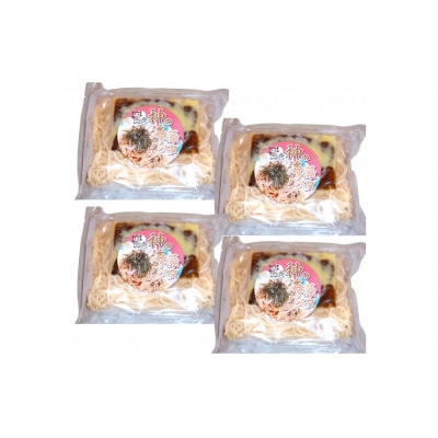神の海藻パスタ (冷凍パスタ・パスタソース×4食)