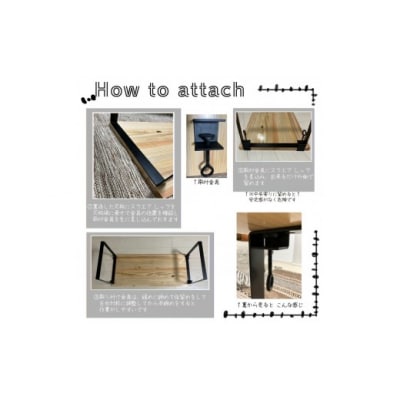 テーブル脚・Square Table Leg(1セット)