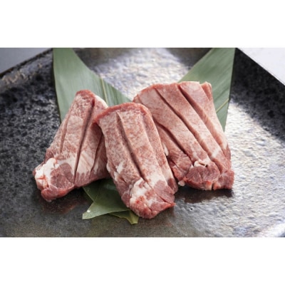 国産厚切り牛タン焼肉用(計300g)
