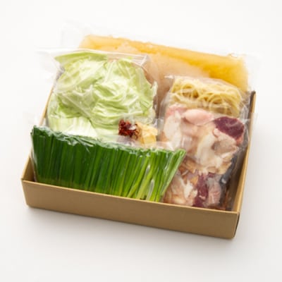 音羽特製 国産牛もつ鍋セット2人前(野菜付き)