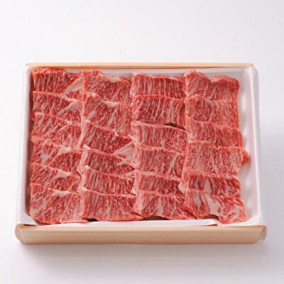 国産 牛肉 鶴形牛バラカルビ焼肉用 約500g A4ランク以上[No.5335-0146]