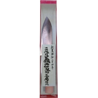 二代目「義正」の菜切り包丁・出刃包丁のセット[No.5335-0225]