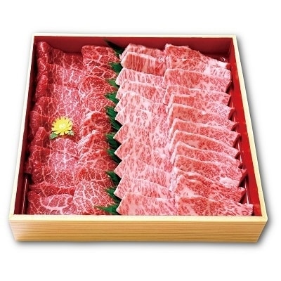 国産 牛肉 鶴形牛モモバラ焼肉用 約500g  A4ランク以上[No.5335-0148]