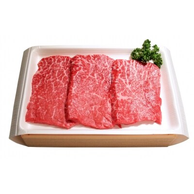 国産 牛肉 鶴形牛モモステーキ 150g×3枚 A4ランク以上[No.5335-0145]
