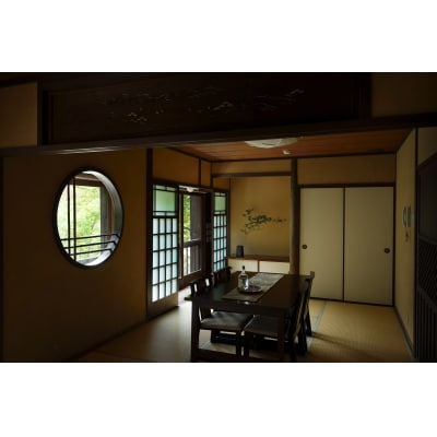明治の森 箕面　音羽山荘ディナー ペアチケット(懐石コース)
