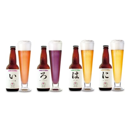 「能代いろは」クラフトビール 4本セット[No.5335-0252]