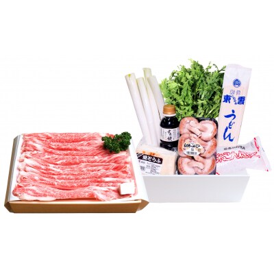 国産 牛肉 鶴形牛バラすきやき鍋セット(約3人前)A4ランク以上[No.5335-0159]