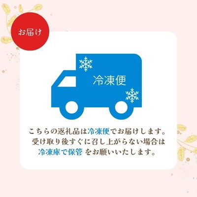 バスクチーズケーキ 4号 sweets cafe Pomme[No.5335-0584]