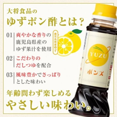 鹿児島県産豚ロース モモ ウデ しゃぶしゃぶセット(合計約1.2kg) ぽん酢付き　W05006