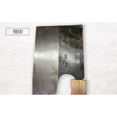 二代目「義正」の そば切り包丁[No.5335-1749]