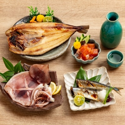 北の旨い紋セット★