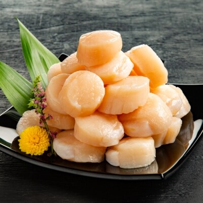 お刺身用冷凍帆立貝柱(1kg)