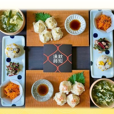 ずわいがにしゅうまい8個入×4セット　|お惣菜　北海道　グルメ　海鮮