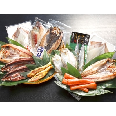 まんぷくセット