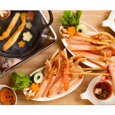 【厳選部位のみ】本ズワイガニしゃぶしゃぶ(たっぷり1kg)