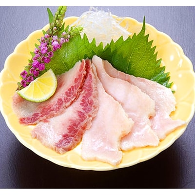 鯨ベーコン5種セットB(10袋)