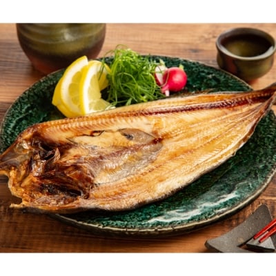 高級!こだわり一夜干し真ほっけ開き　特大サイズ3枚