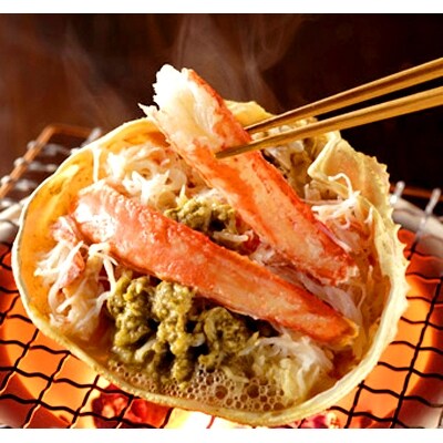 本ずわい甲羅盛り 60g×30個